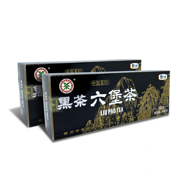 S055/2020 China Tea Dark Tea Liubao Tea (Black Box) (2 Boxes - 2 x 200g)